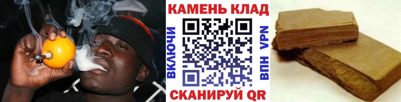ГАШ Ice-O-Lator  Купить закладки  Опочка 