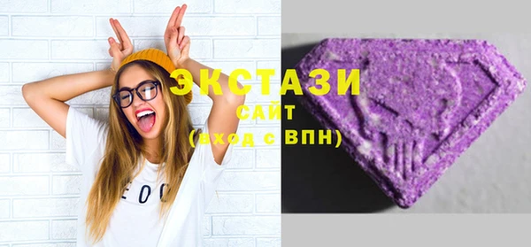 кокаин VHQ Белоозёрский