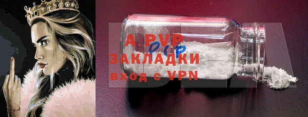 мет Богданович