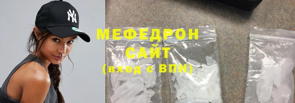 кокаин VHQ Белоозёрский