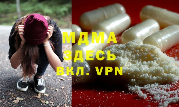 хмурый Белокуриха