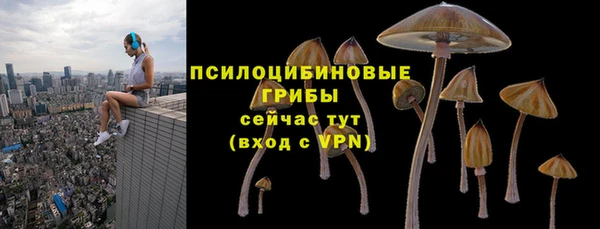 кокаин VHQ Белоозёрский