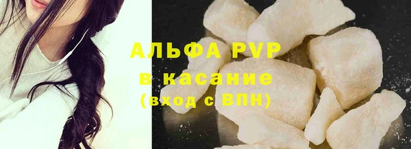 кокаин VHQ Белоозёрский
