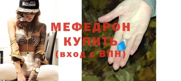 кокаин колумбия Беломорск