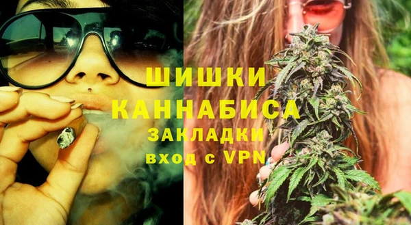 кокаин VHQ Белоозёрский