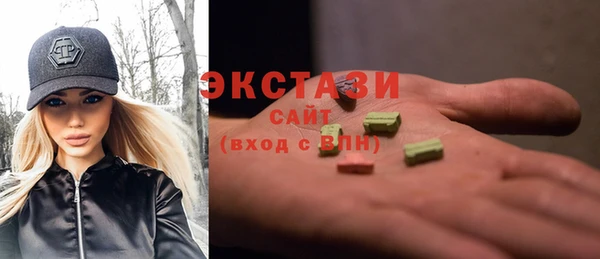 кокаин колумбия Беломорск