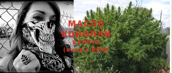 кокаин колумбия Беломорск