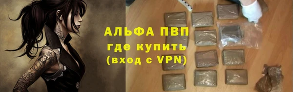 кокаин колумбия Беломорск