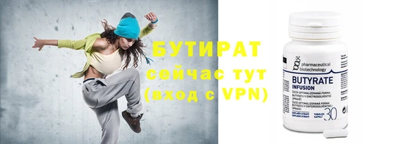кокаин колумбия Беломорск