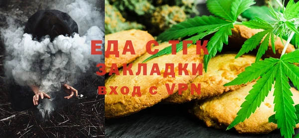 кокаин VHQ Белоозёрский