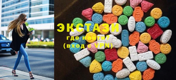кокаин VHQ Белоозёрский