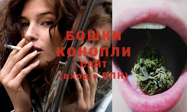 кокаин VHQ Белоозёрский