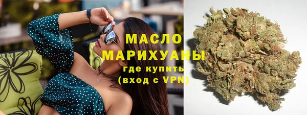 кокаин колумбия Беломорск