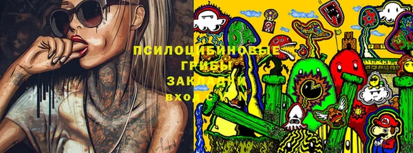 кокаин VHQ Белоозёрский