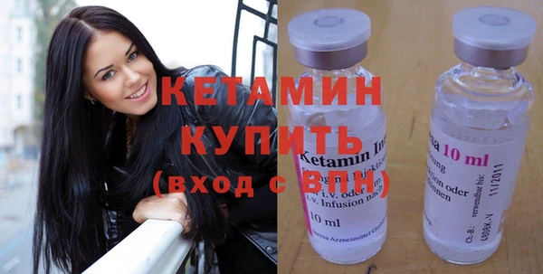 кокаин VHQ Белоозёрский