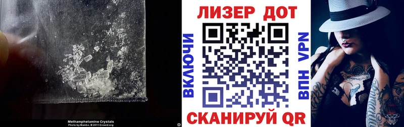 Купить где  Опочка  ЛСД экстази кислота 
