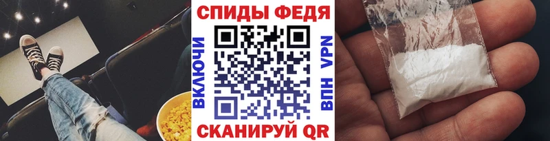 Купить где  Опочка  МЕТАМФЕТАМИН мет 