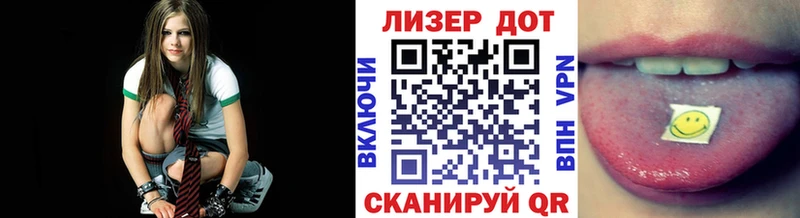 Купить закладки  Опочка  Марки N-bome 1500мкг 